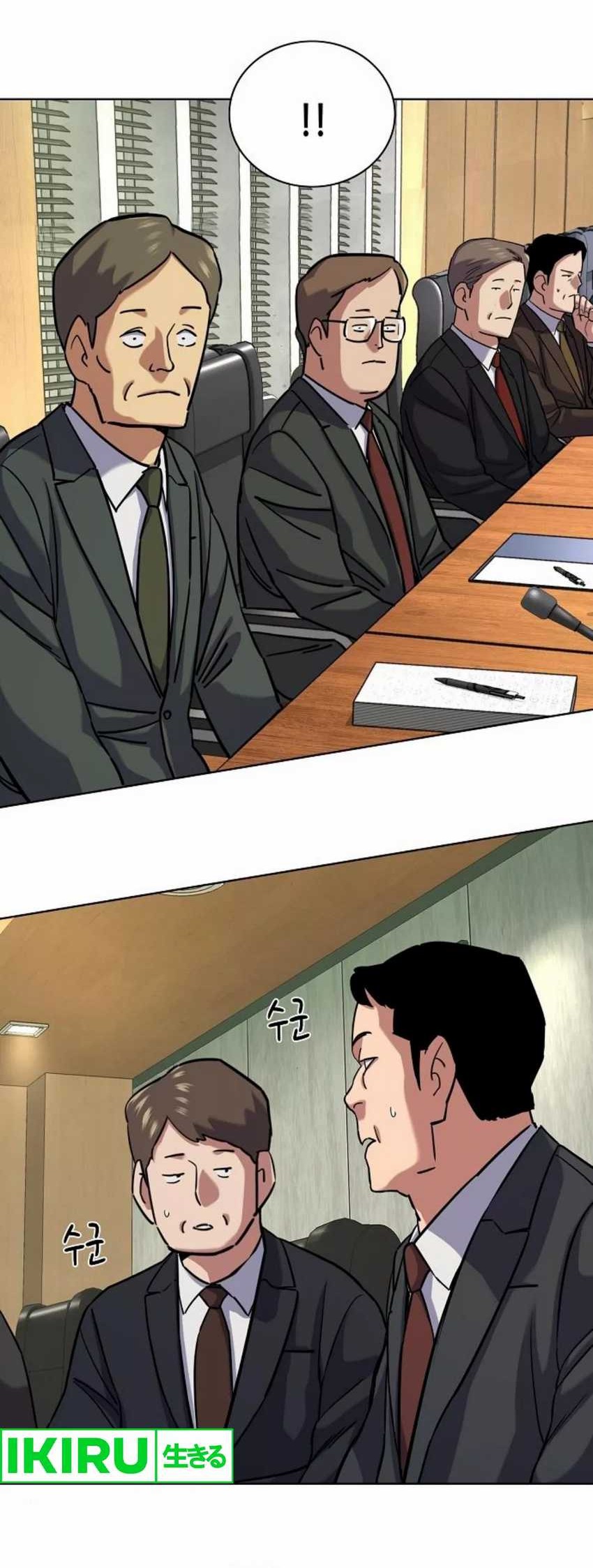 Chapter 143 - halaman 39