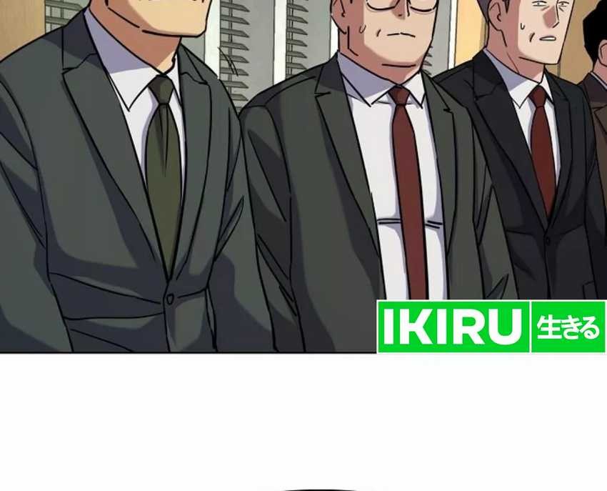 Chapter 143 - halaman 44