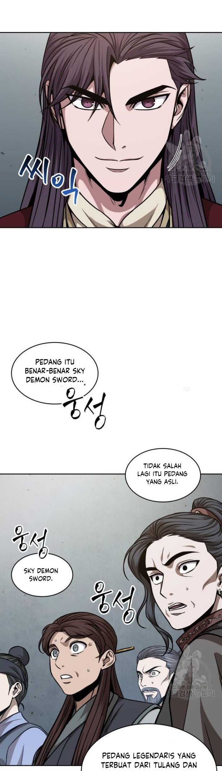 Chapter 126 - halaman 47