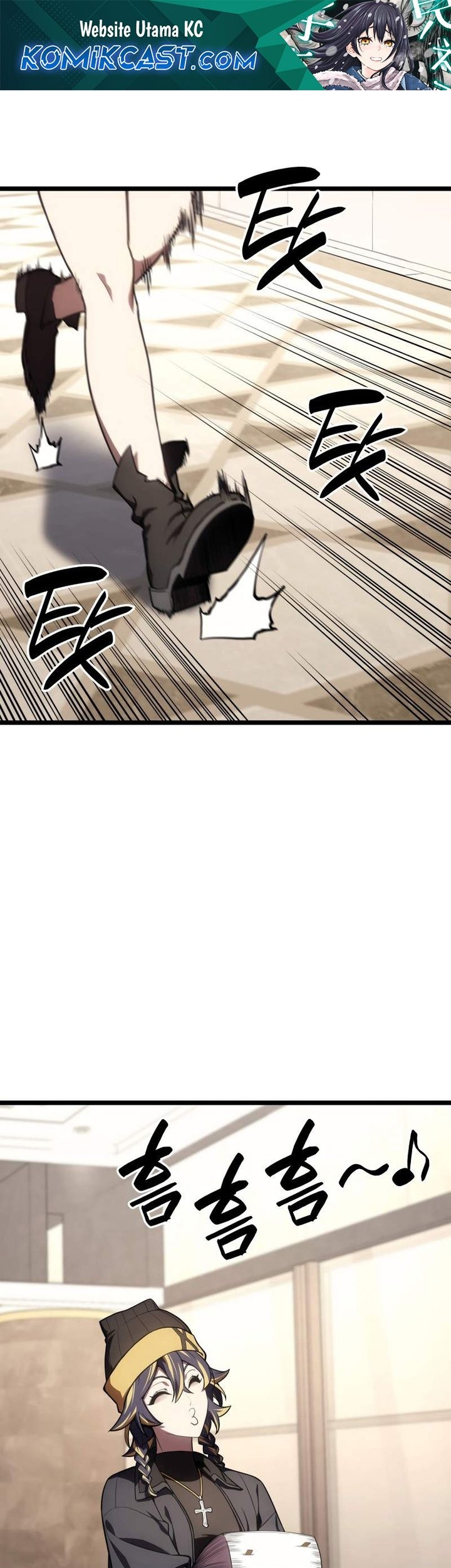Chapter 119 - halaman 3