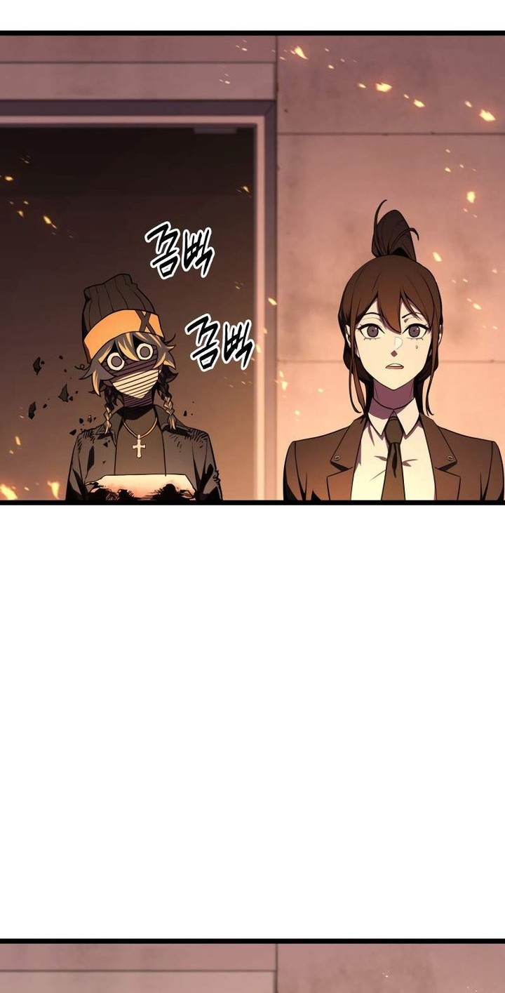 Chapter 119 - halaman 15