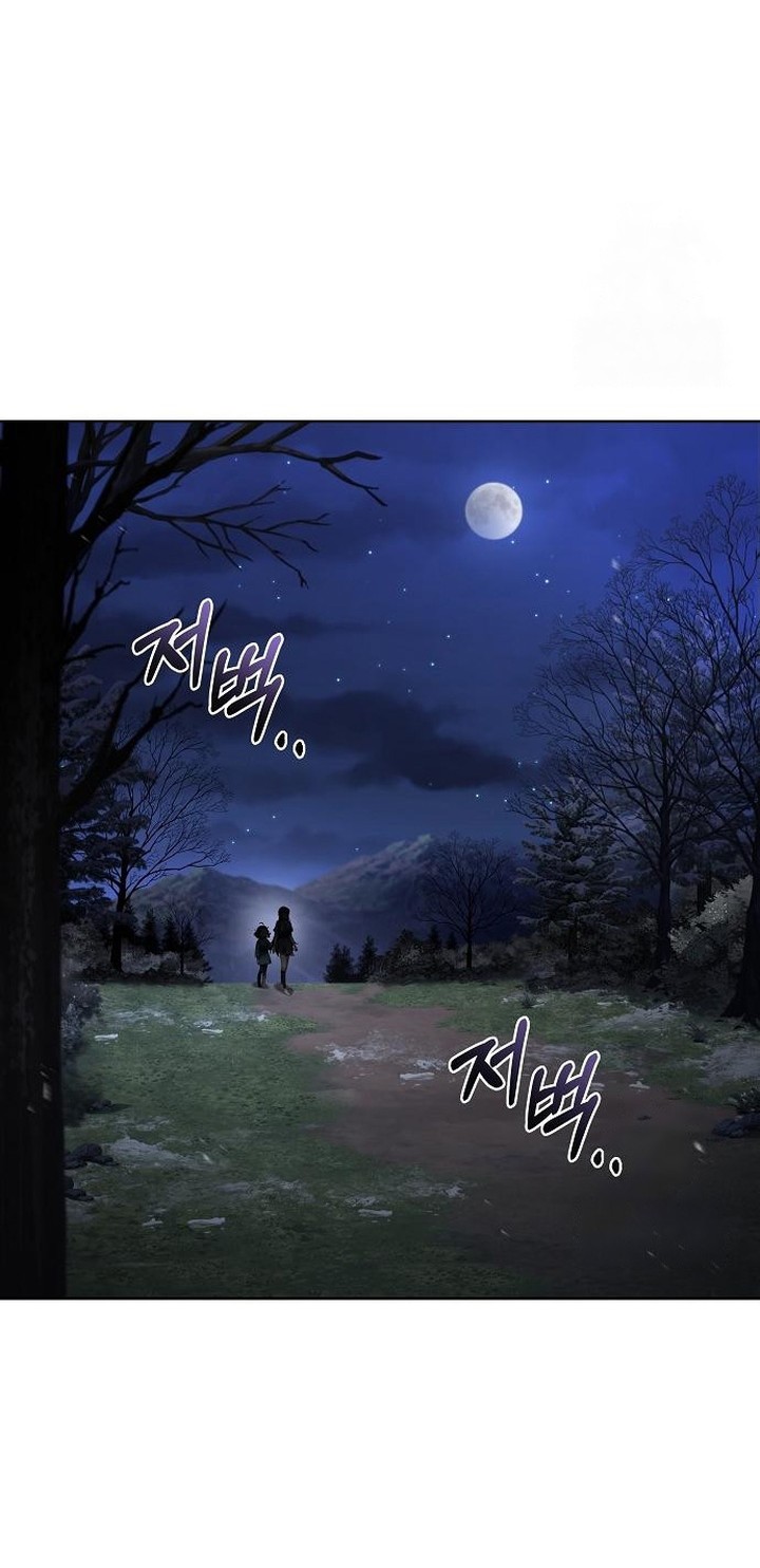 Chapter 75 - halaman 36
