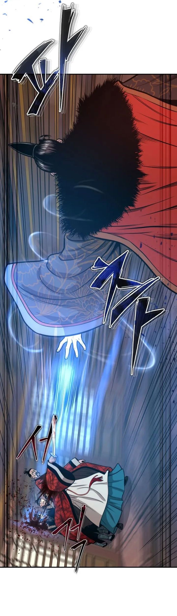 Chapter 53 - halaman 64