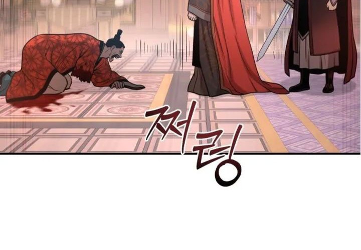 Chapter 53 - halaman 88