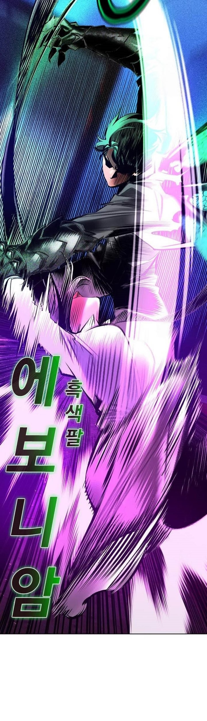 Chapter 152 - halaman 41