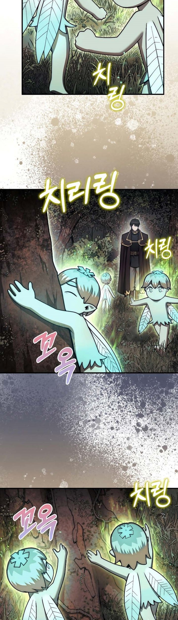 Chapter 81 - halaman 40
