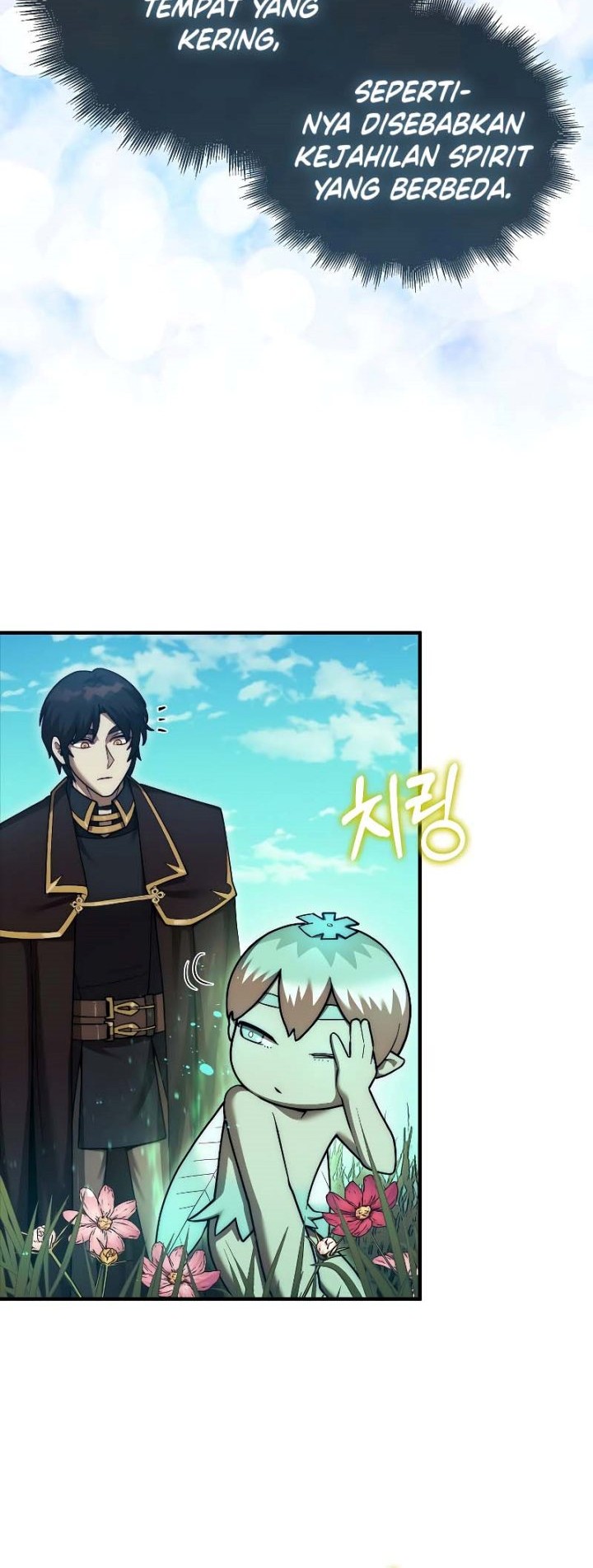 Chapter 81 - halaman 46