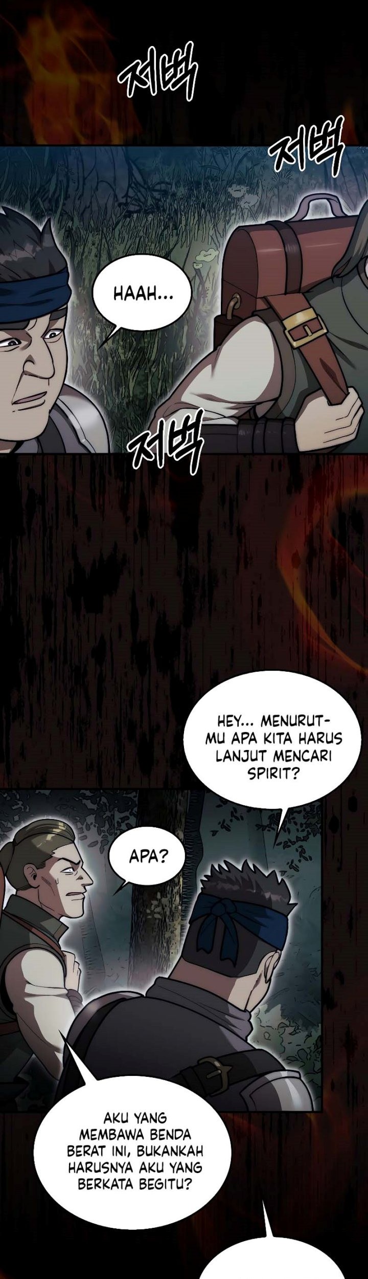 Chapter 81 - halaman 57