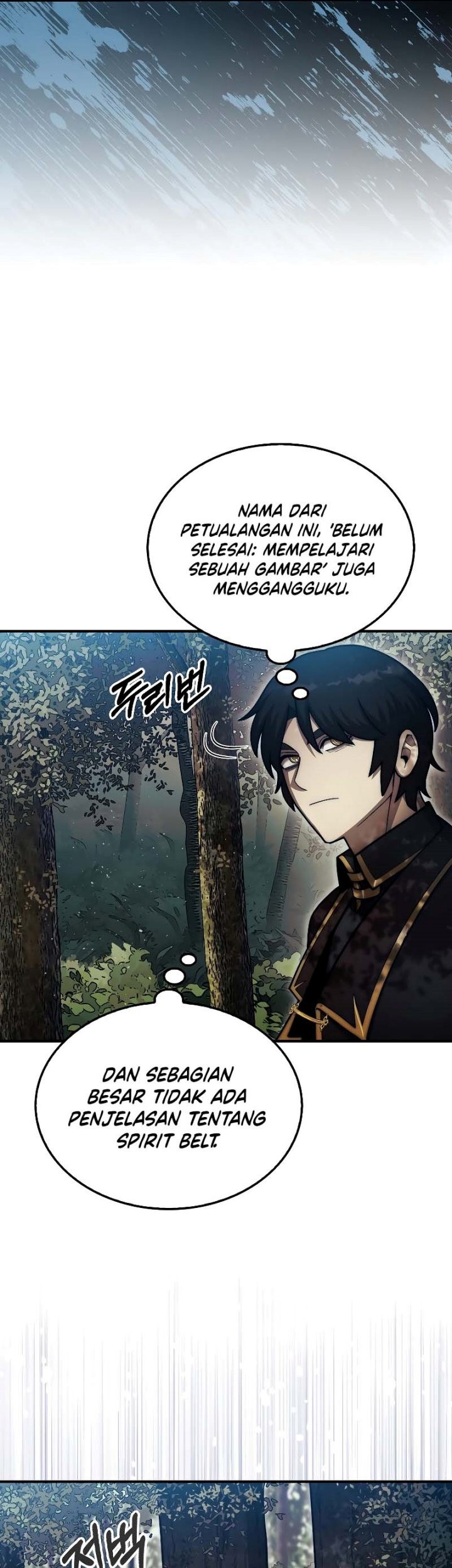 Chapter 81 - halaman 7