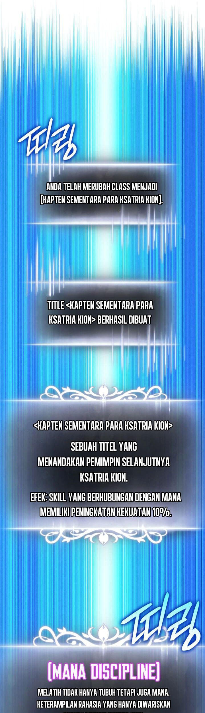 Chapter 184 - halaman 43