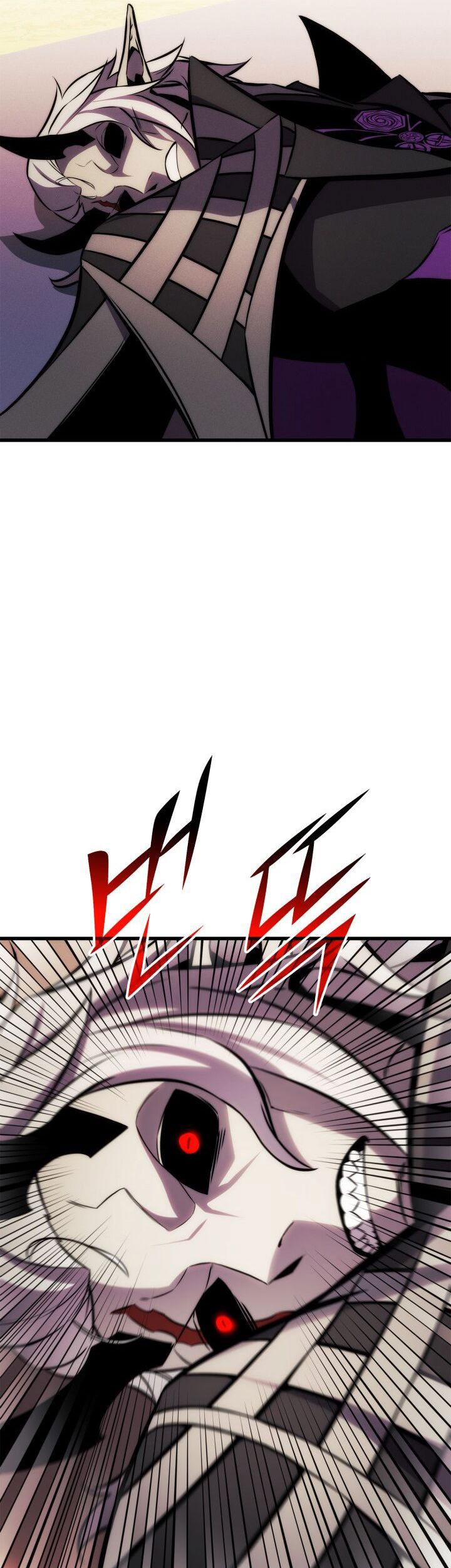 Chapter 184 - halaman 107