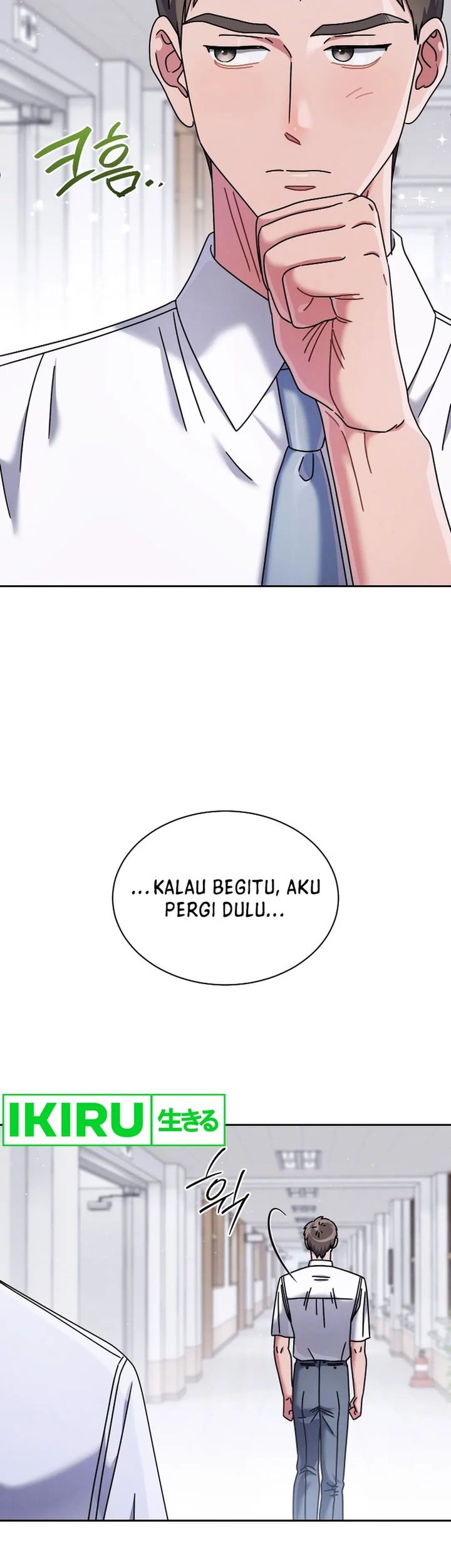 Chapter 46 - halaman 15