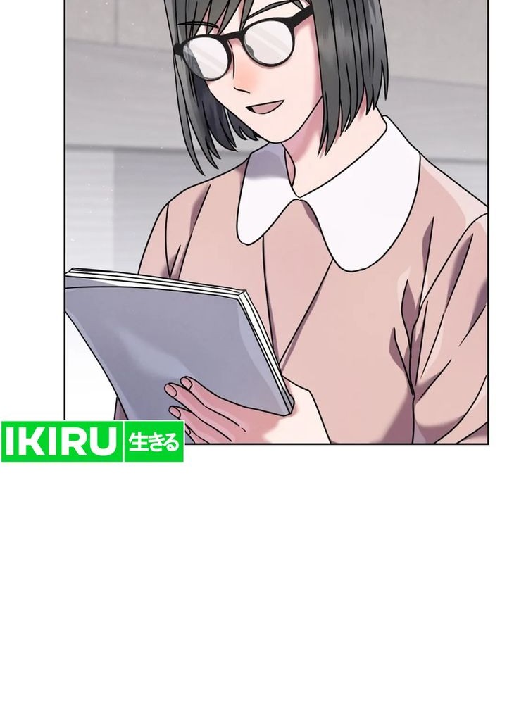 Chapter 45 - halaman 40