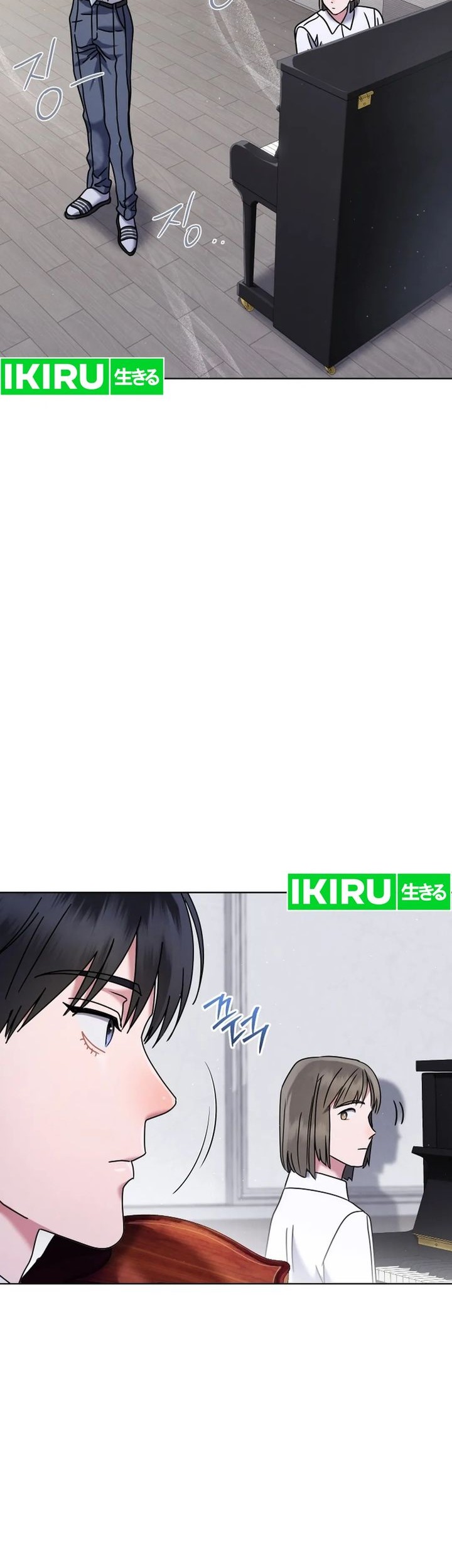 Chapter 45 - halaman 47
