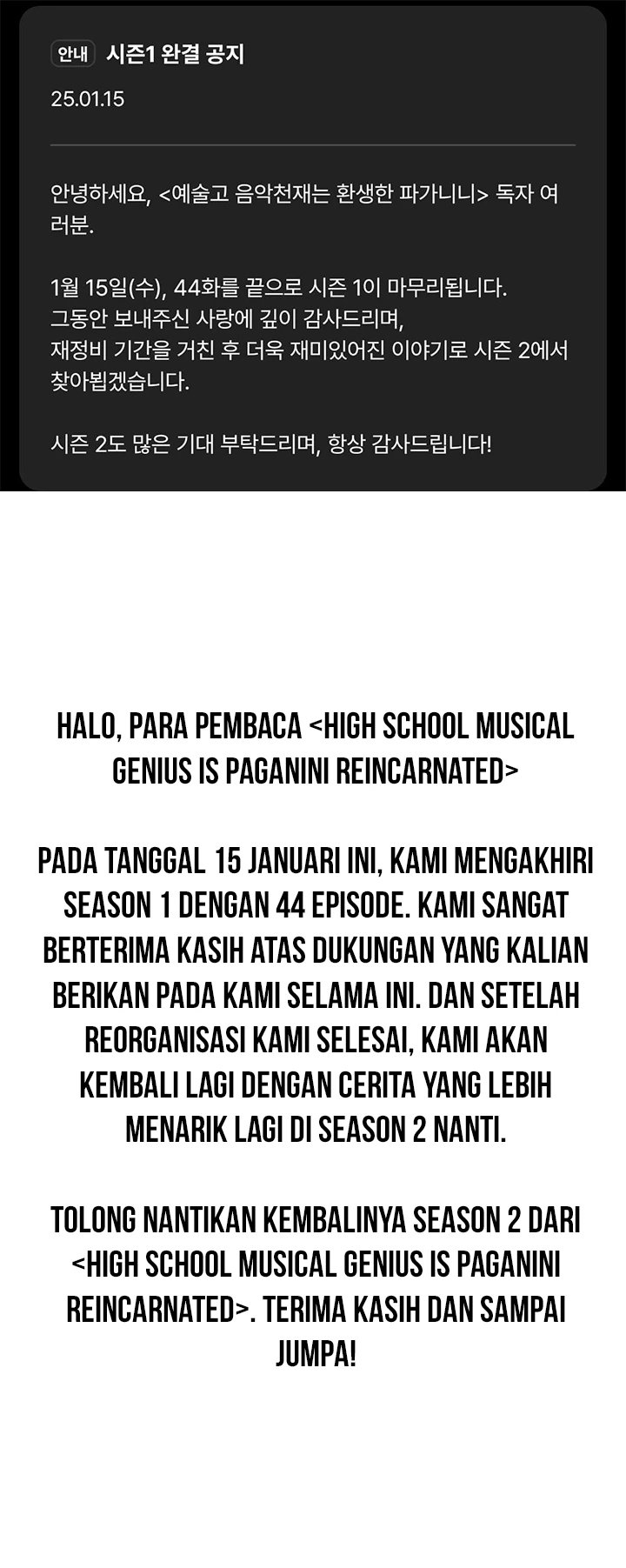 Chapter 44 - halaman 57