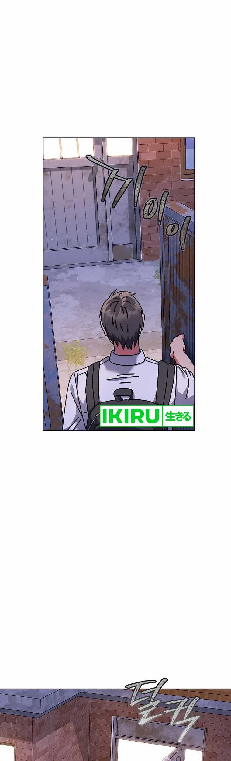 Chapter 42 - halaman 16