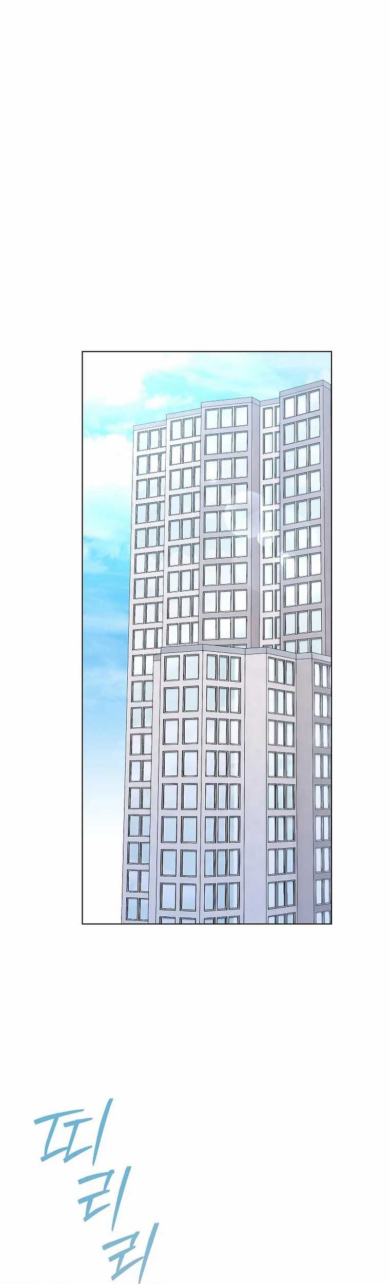 Chapter 41 - halaman 23