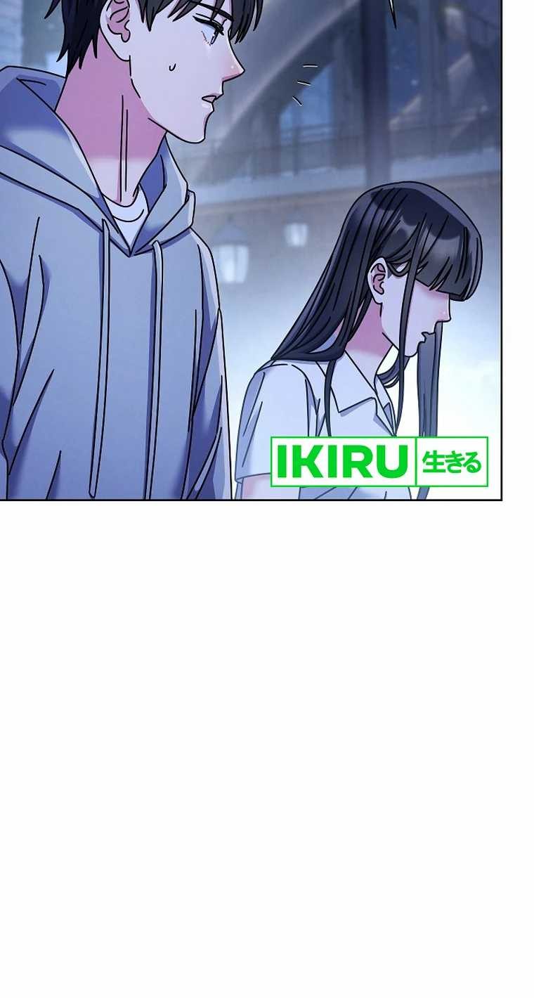 Chapter 40 - halaman 47