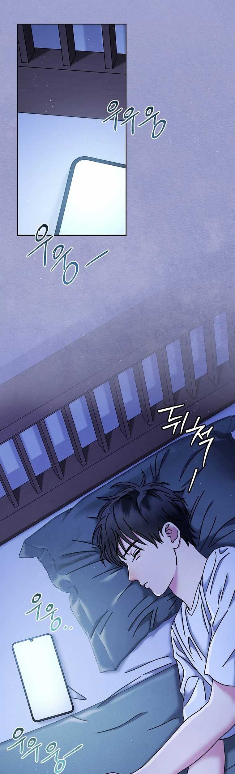 Chapter 40 - halaman 8