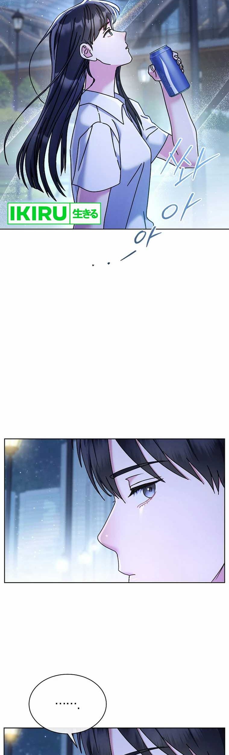 Chapter 40 - halaman 29