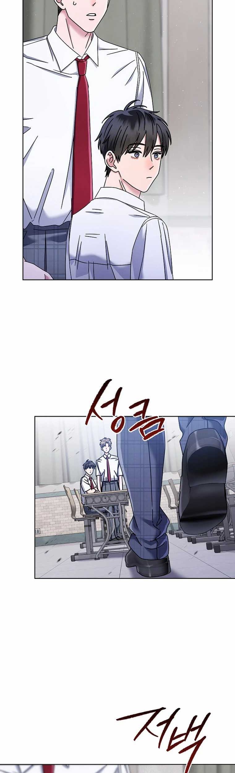 Chapter 37 - halaman 5