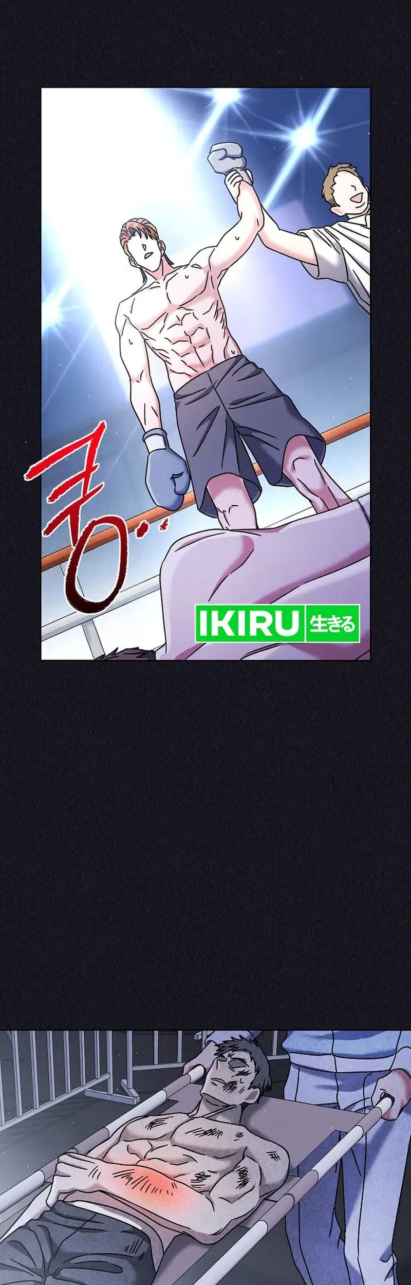 Chapter 35 - halaman 46