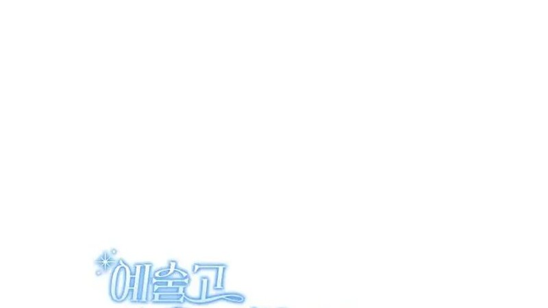 Chapter 35 - halaman 77