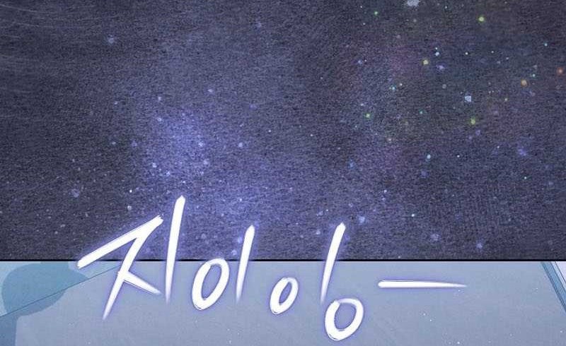 Chapter 34 - halaman 140