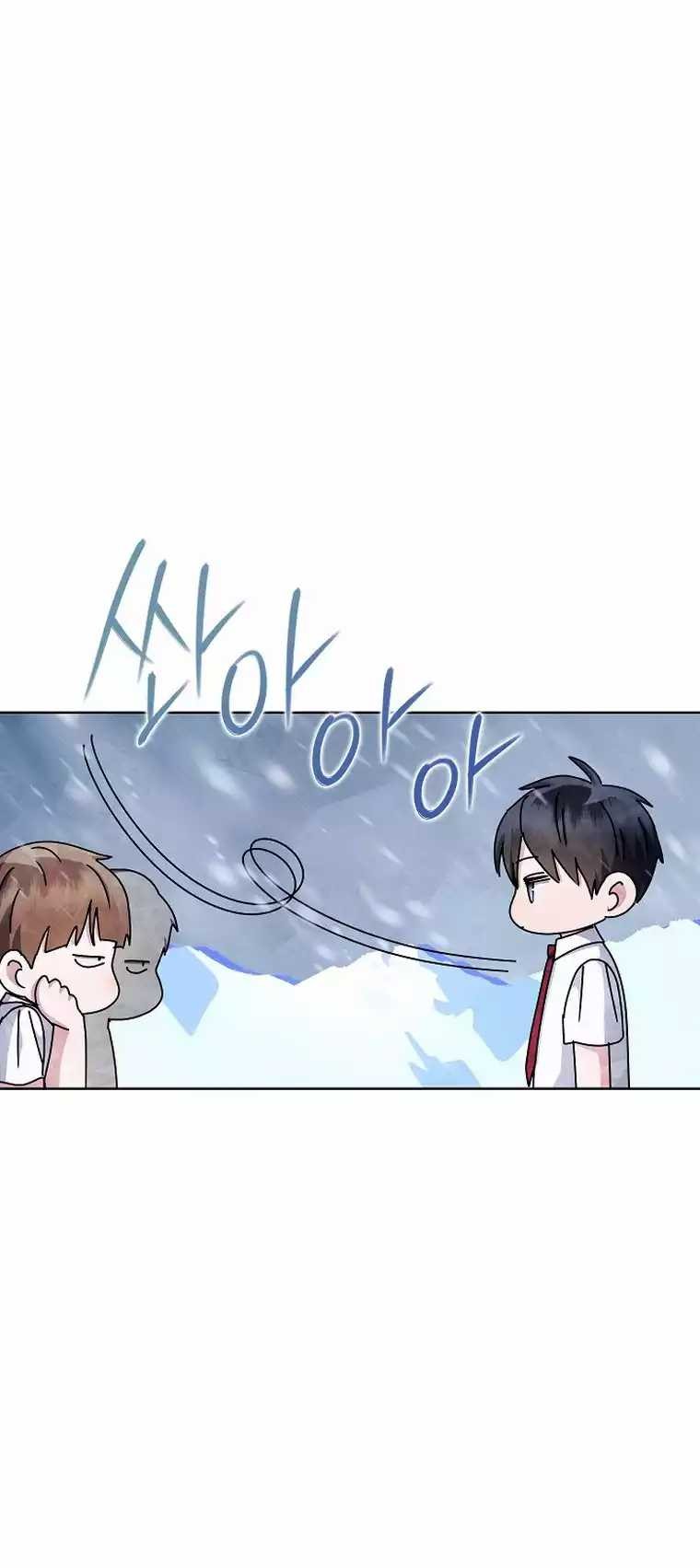 Chapter 24 - halaman 41
