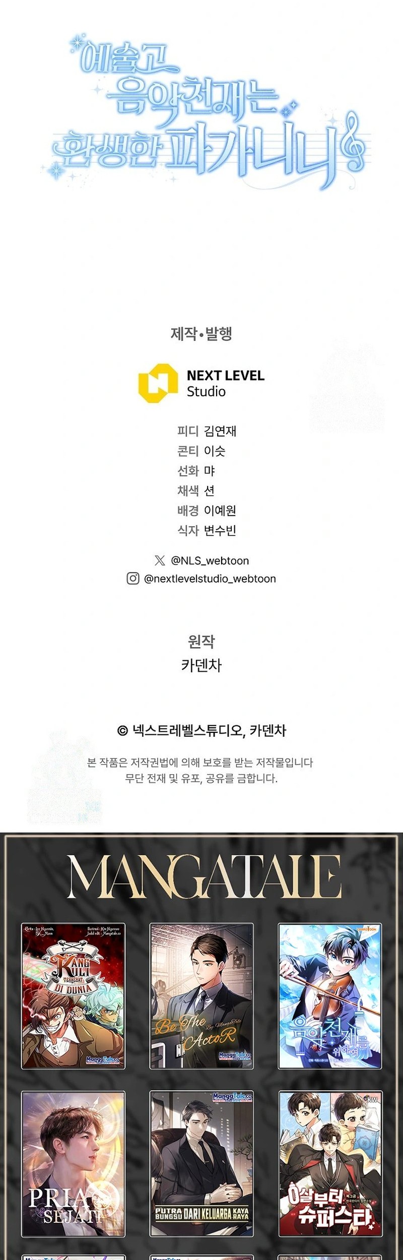 Chapter 19 - halaman 66