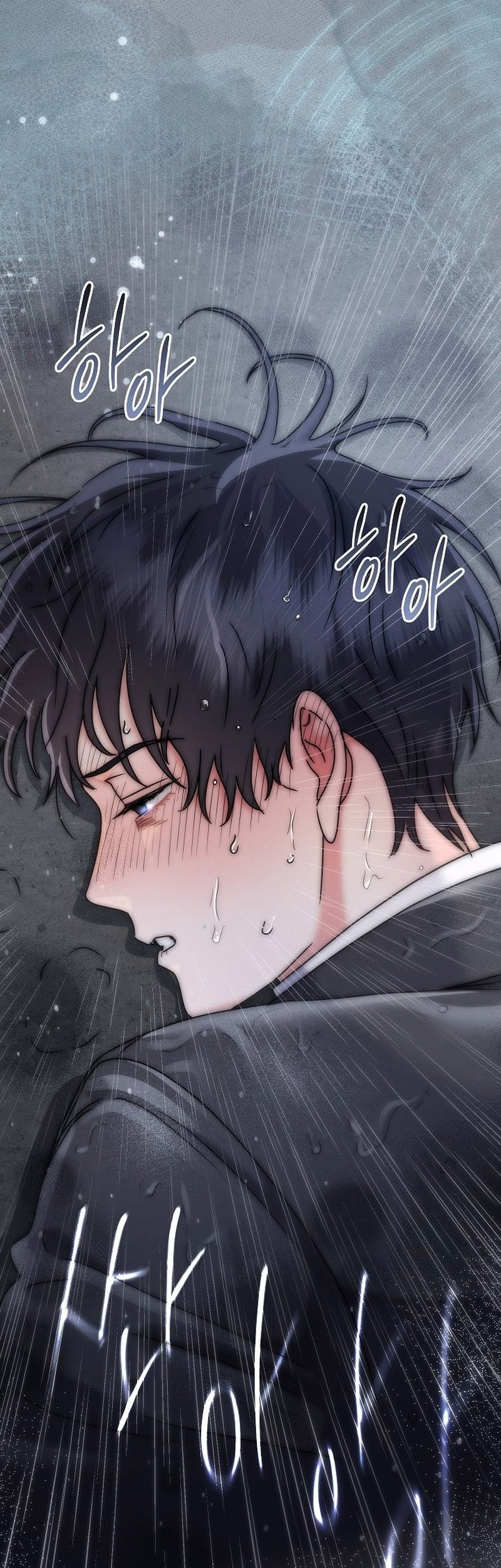 Chapter 18 - halaman 42