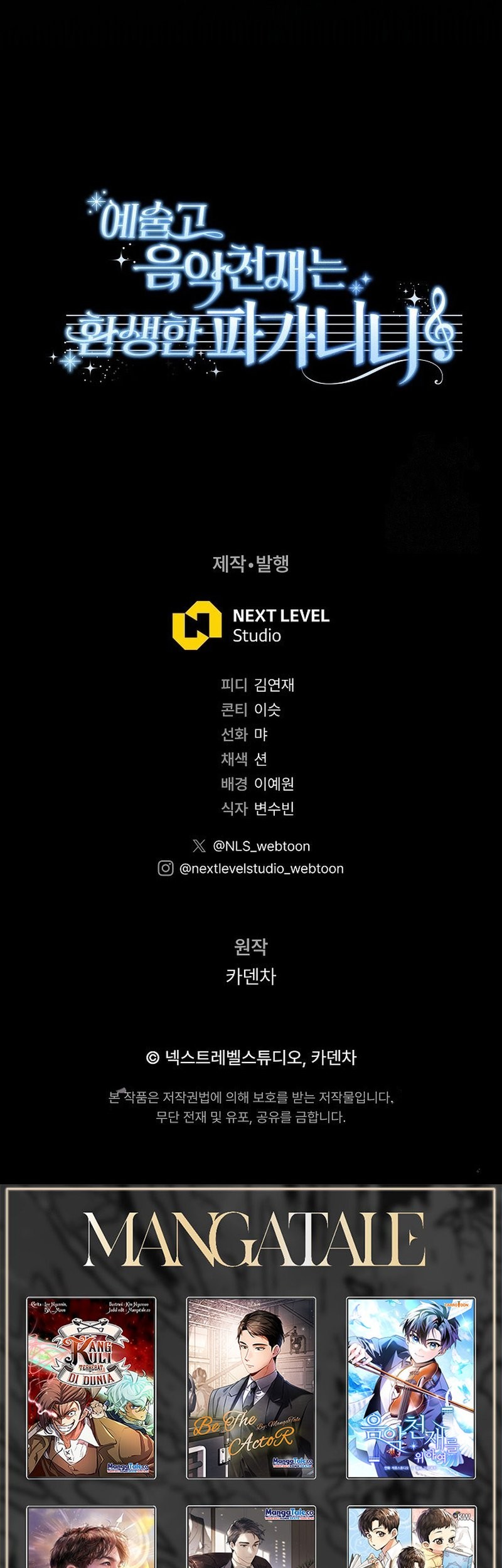 Chapter 18 - halaman 70