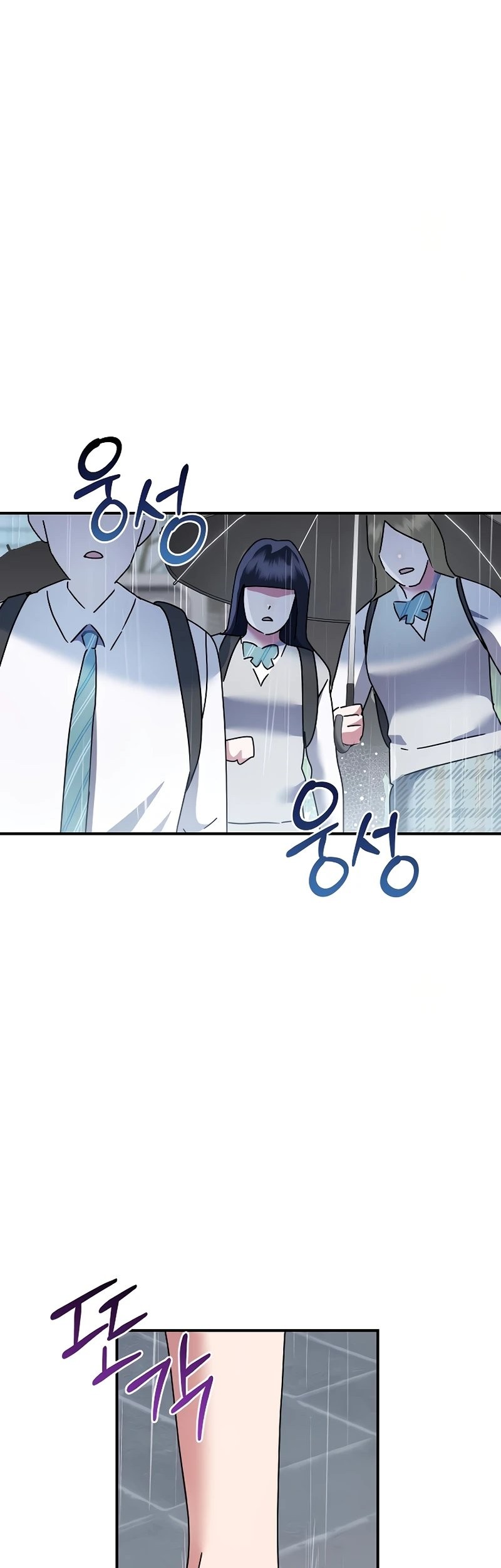 Chapter 11 - halaman 64