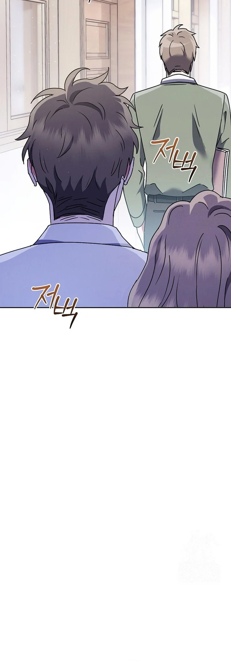 Chapter 7 - halaman 74