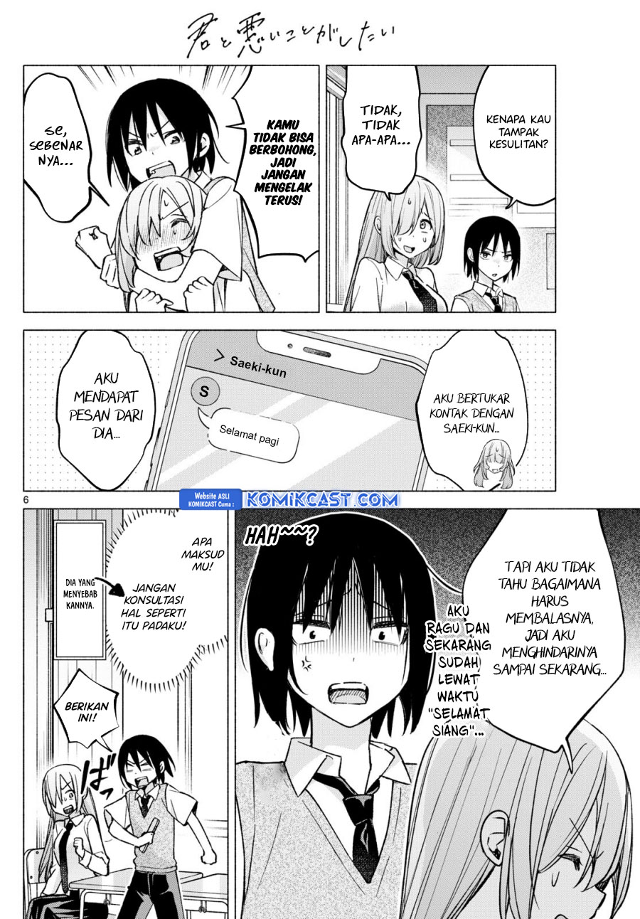 Chapter 56 - halaman 8