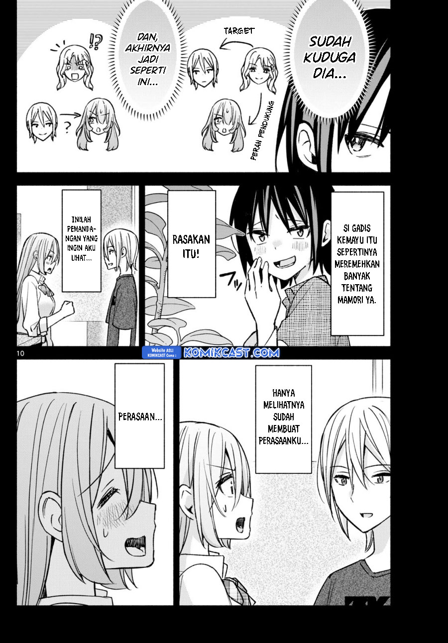 Chapter 55 - halaman 12