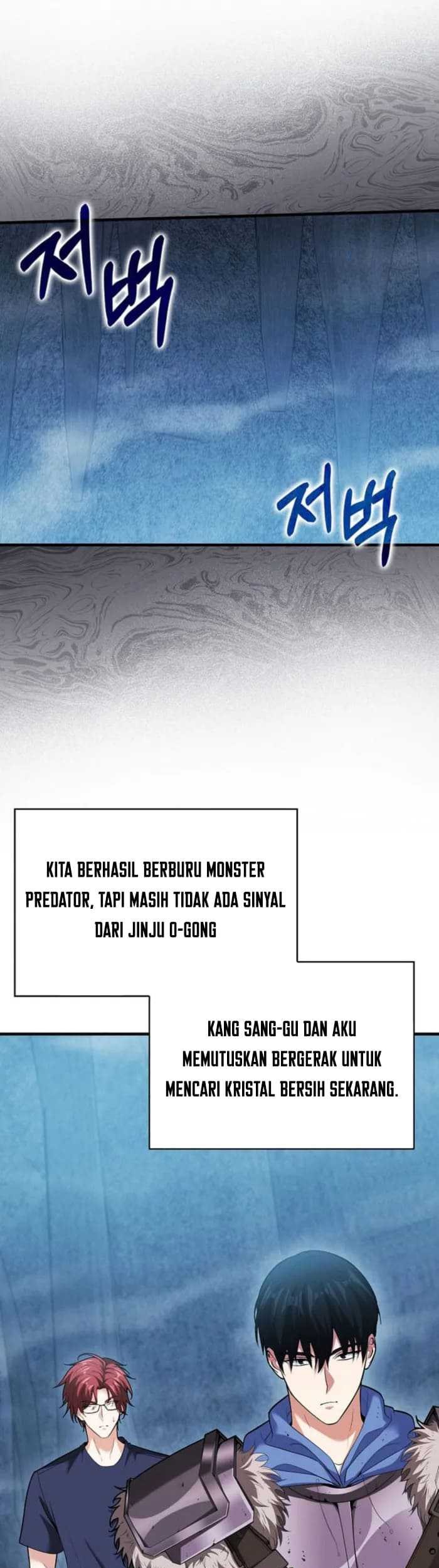 Chapter 61 - halaman 3