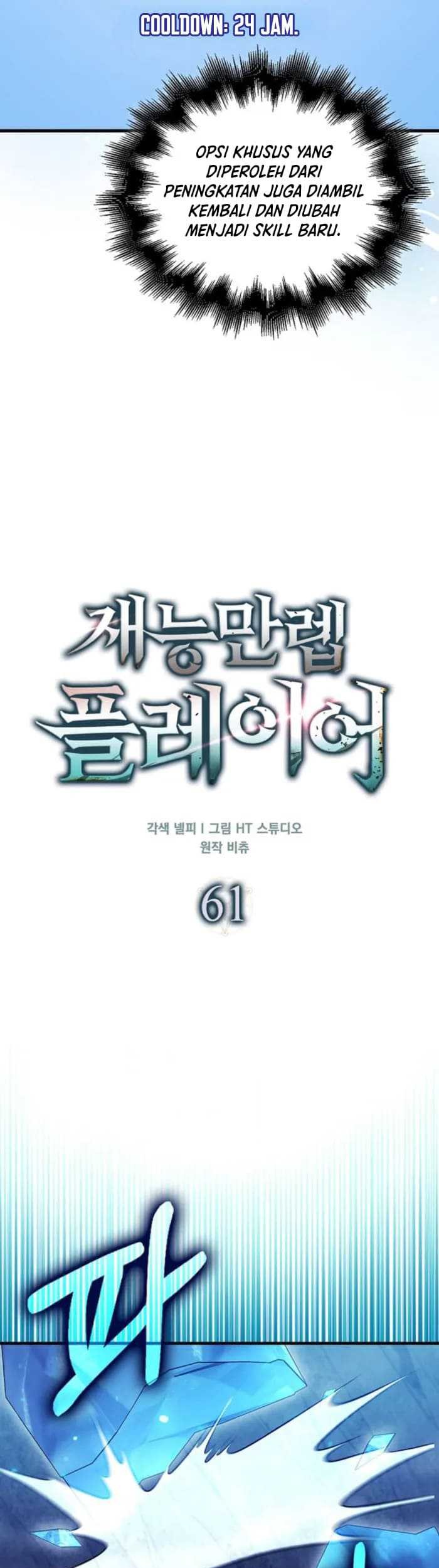 Chapter 61 - halaman 27