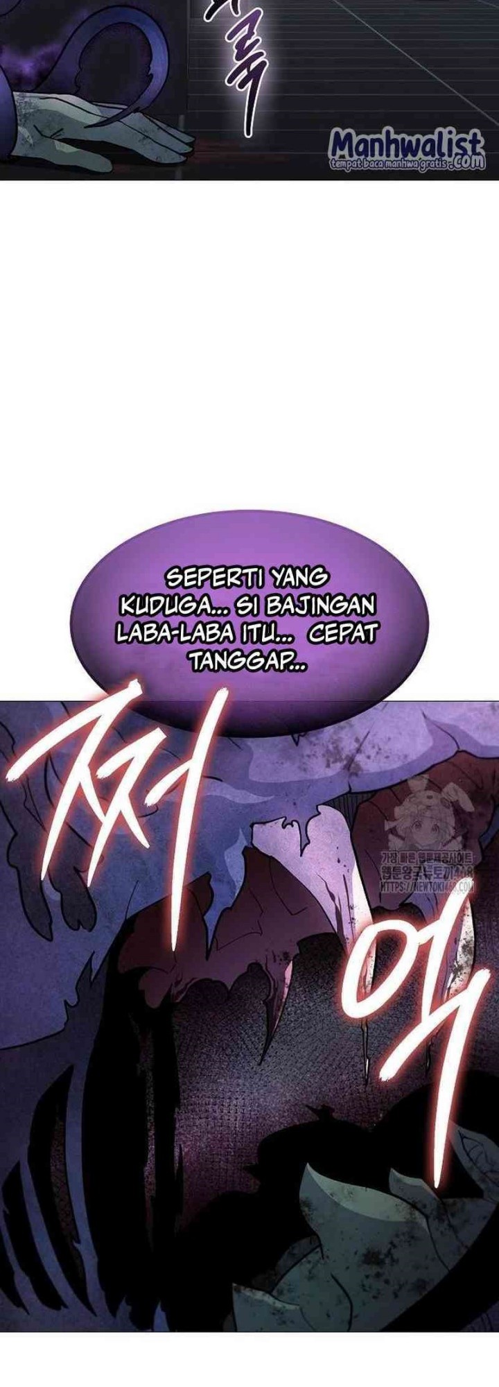Chapter 25 - halaman 63