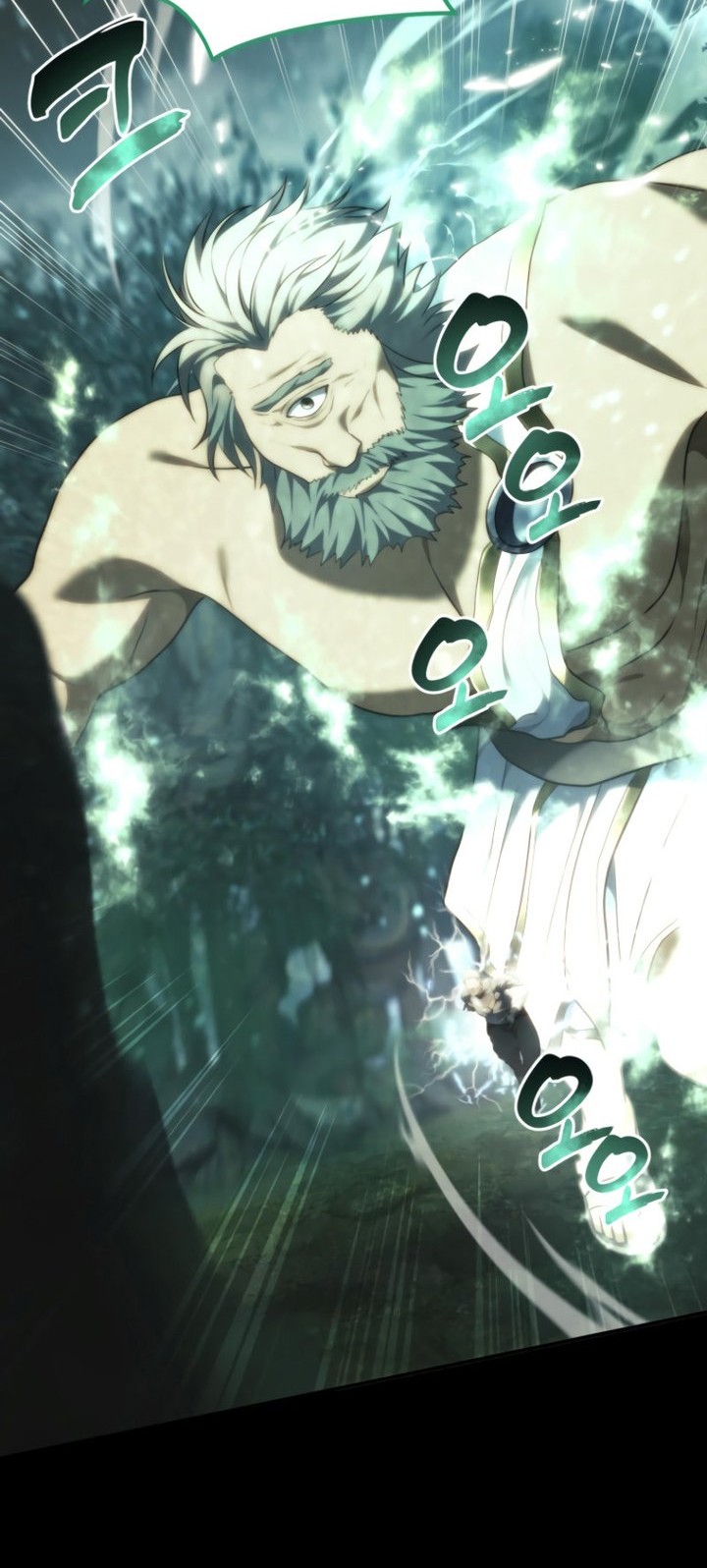 Chapter 202 - halaman 48