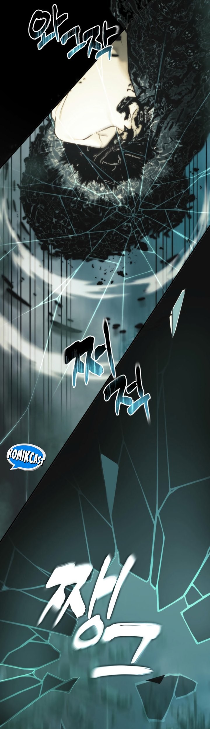 Chapter 202 - halaman 56
