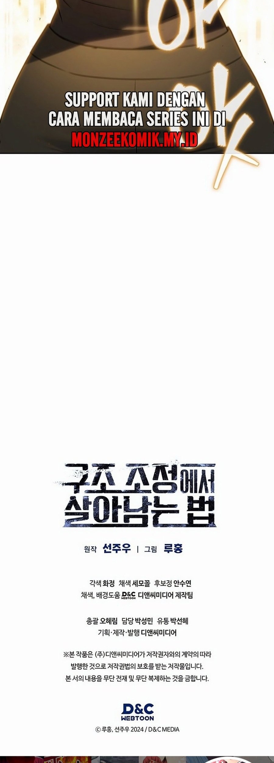 Chapter 28 - halaman 62