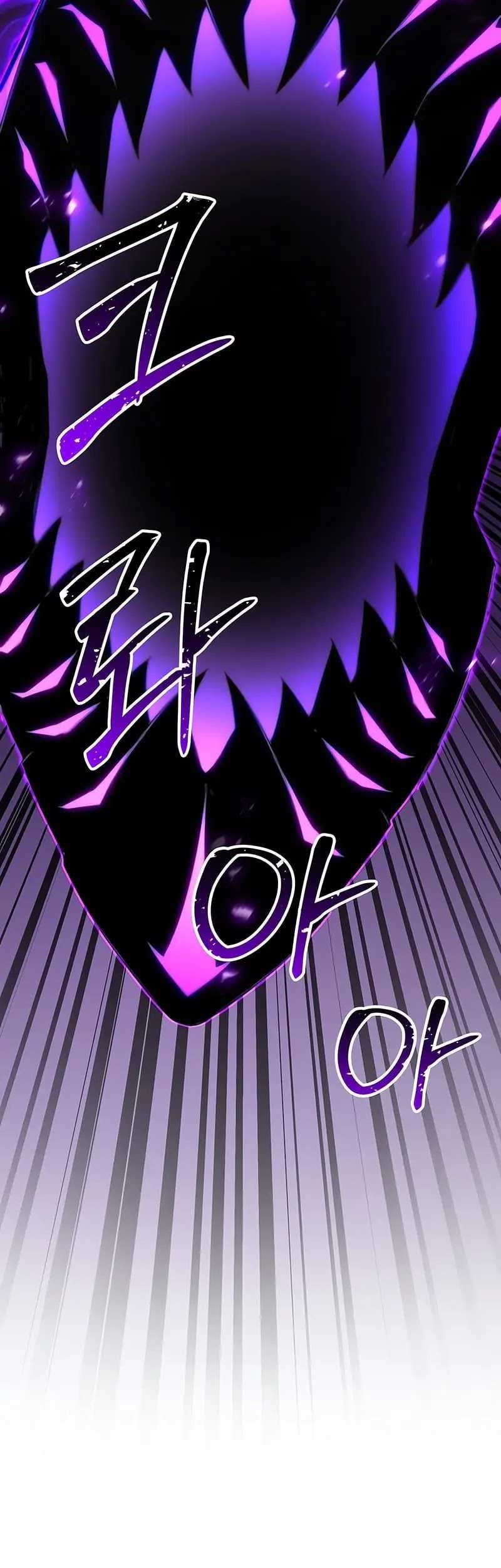 Chapter 76 - halaman 76