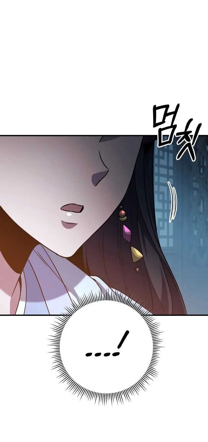 Chapter 115 - halaman 78