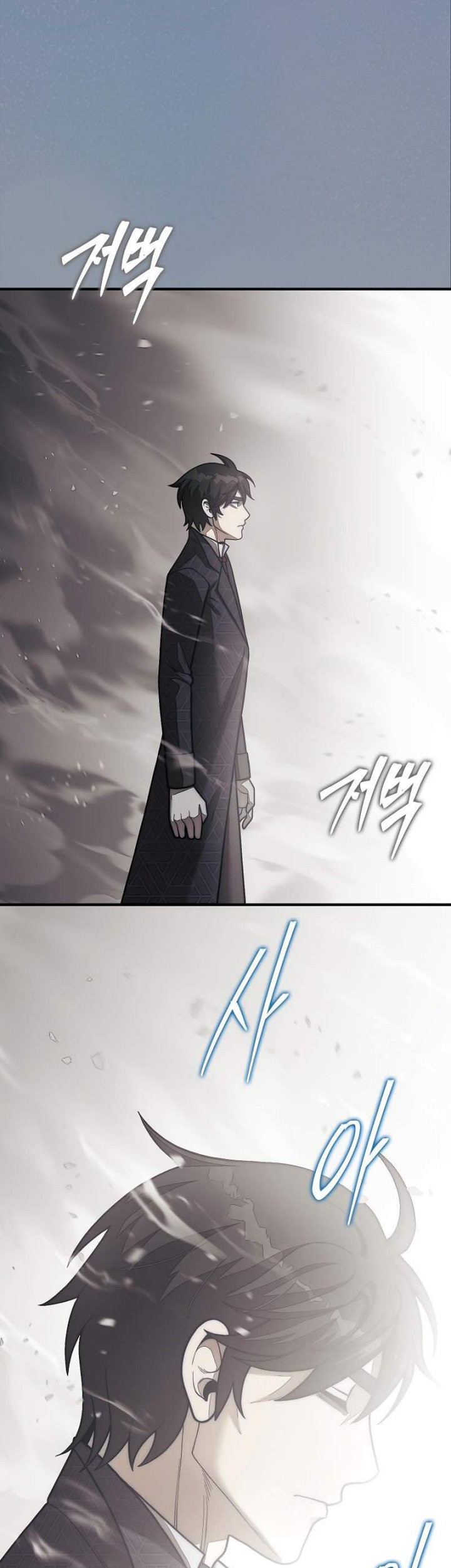 Chapter 82 - halaman 58