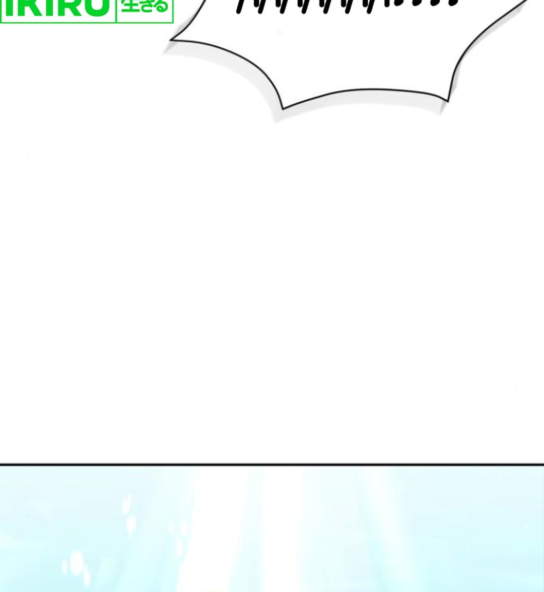 Chapter 53 - halaman 66