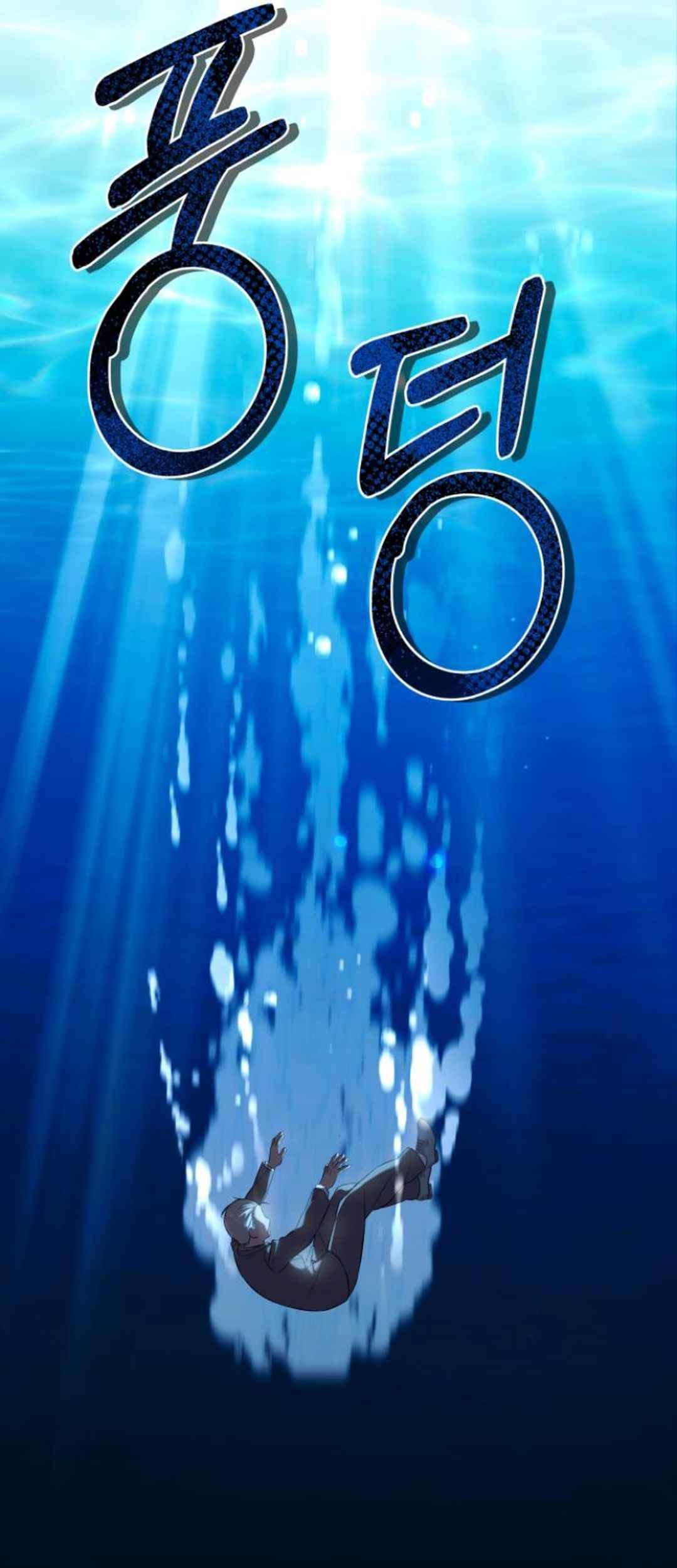 Chapter 53 - halaman 67