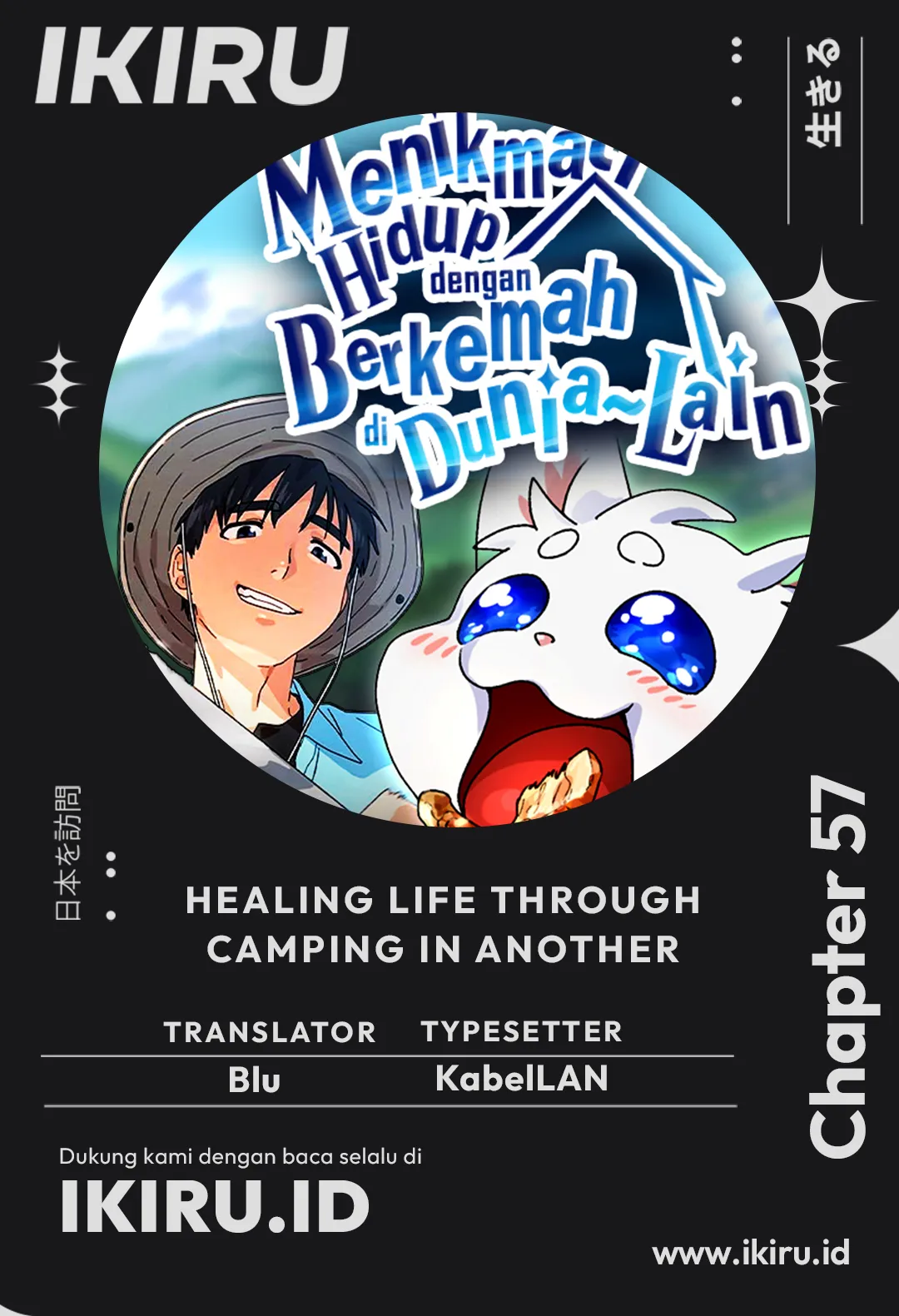 Chapter 57 - halaman 2