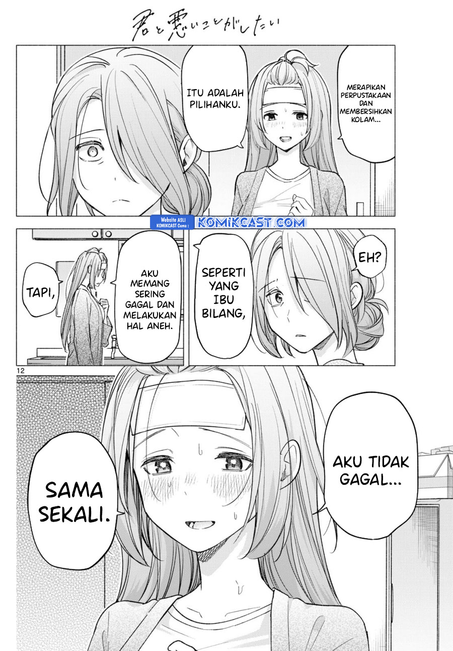 Chapter 58 - halaman 14