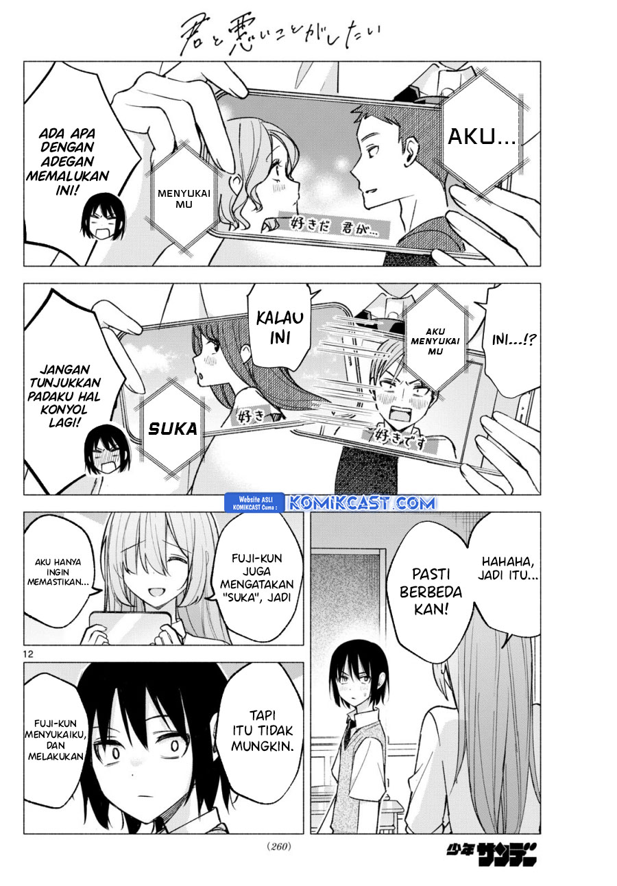 Chapter 57 - halaman 14